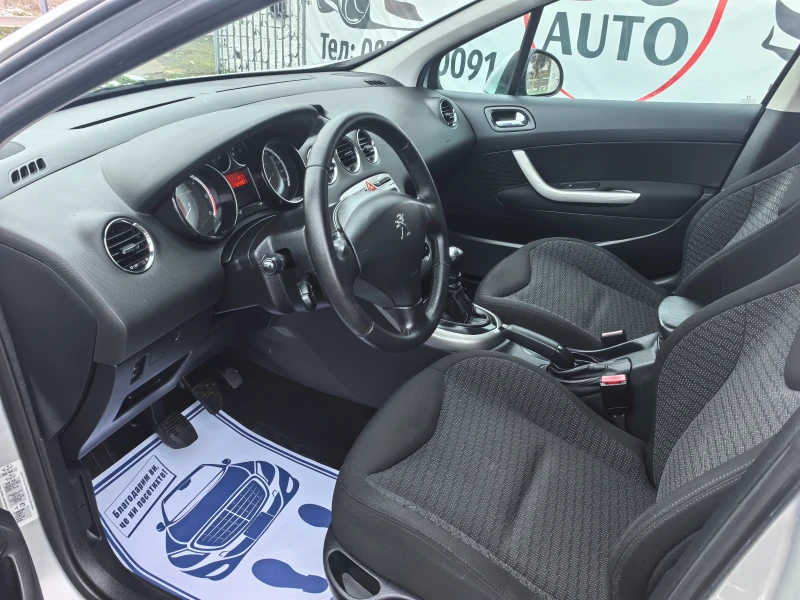 Peugeot 308 1.6HDI , снимка 9 - Автомобили и джипове - 48666891