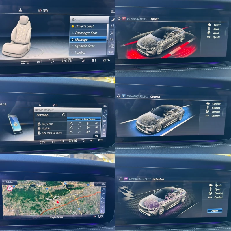 Mercedes-Benz S 560 4MAT#DESIGNO#AMG#ОБДУХ#SOFTCL#PANO#360* CAM#DISTR, снимка 15 - Автомобили и джипове - 52396581