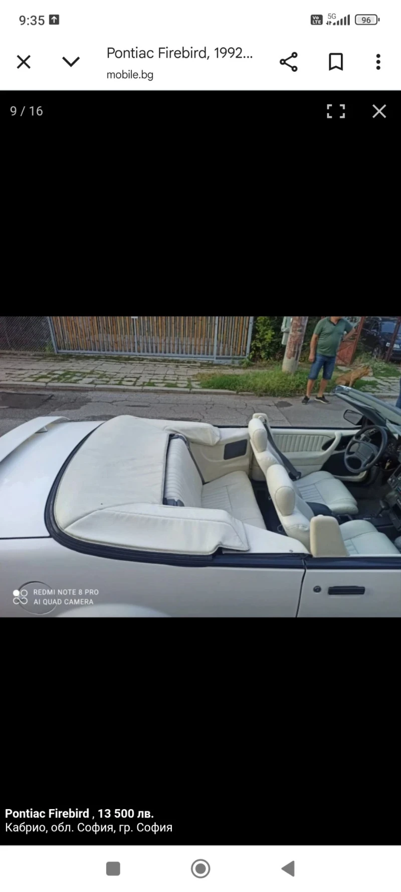 Pontiac Sunbird CABRIO, снимка 7 - Автомобили и джипове - 52689332