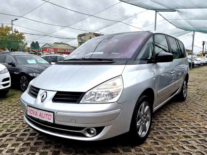 Renault Grand espace 2.0D-173кс-FACE LIFT-7 МЕСТА - 8999 лв. / 4601.12 € - 69571002 1