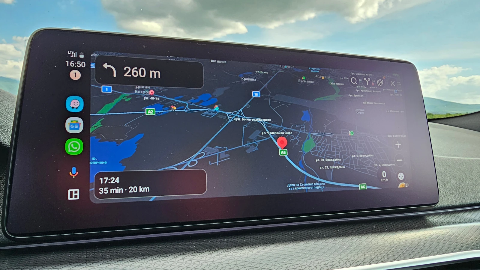 BMW 540 X-Drive Mild Hybrid M-Sport Bowers & Wilkins | Mobile.bg   17