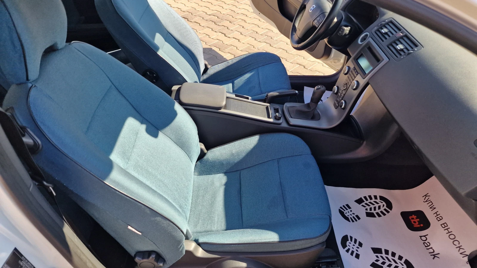 Volvo C30 1.6D | Mobile.bg — изображение 11