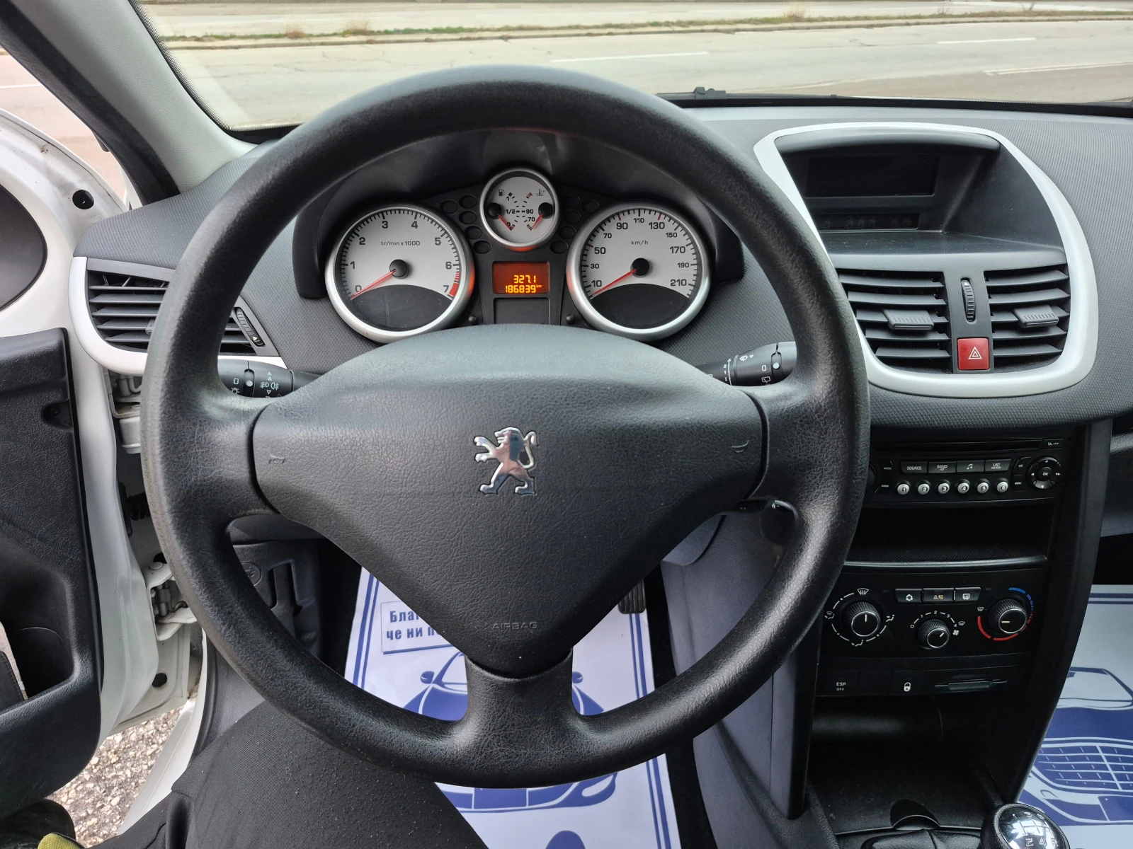 Peugeot 207 1.4i  GPL 74K.S | Mobile.bg — изображение 11