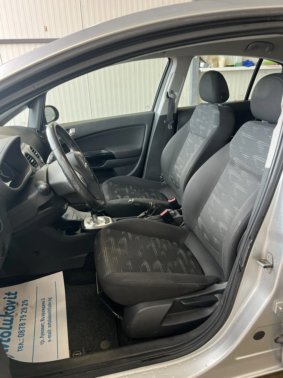 Opel Corsa 1.3i АВТОМАТИК - изображение 7