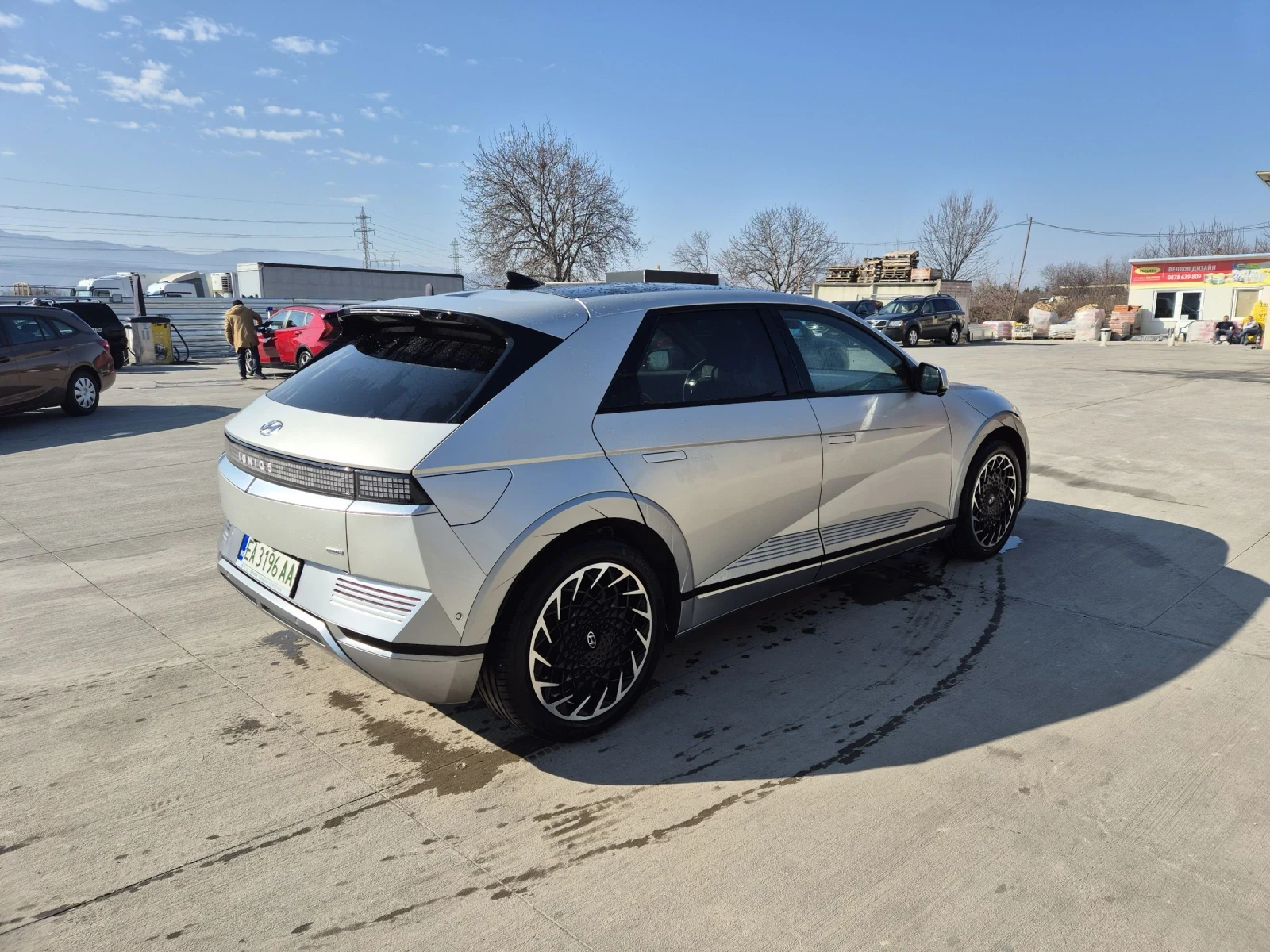 Hyundai Ioniq 5 | Mobile.bg � ����������� 1