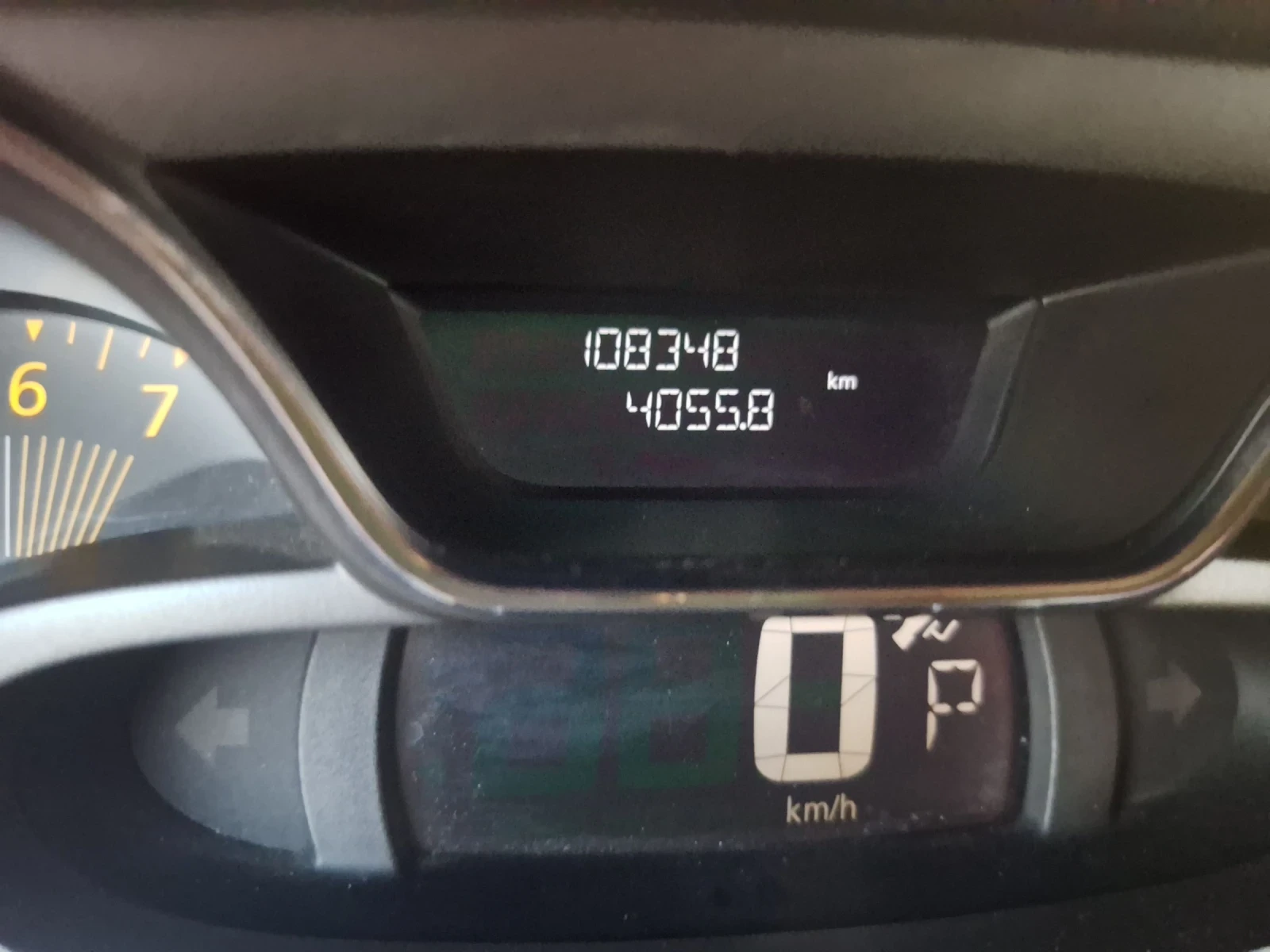 Renault Captur 1.2 Tce | Mobile.bg — изображение 12