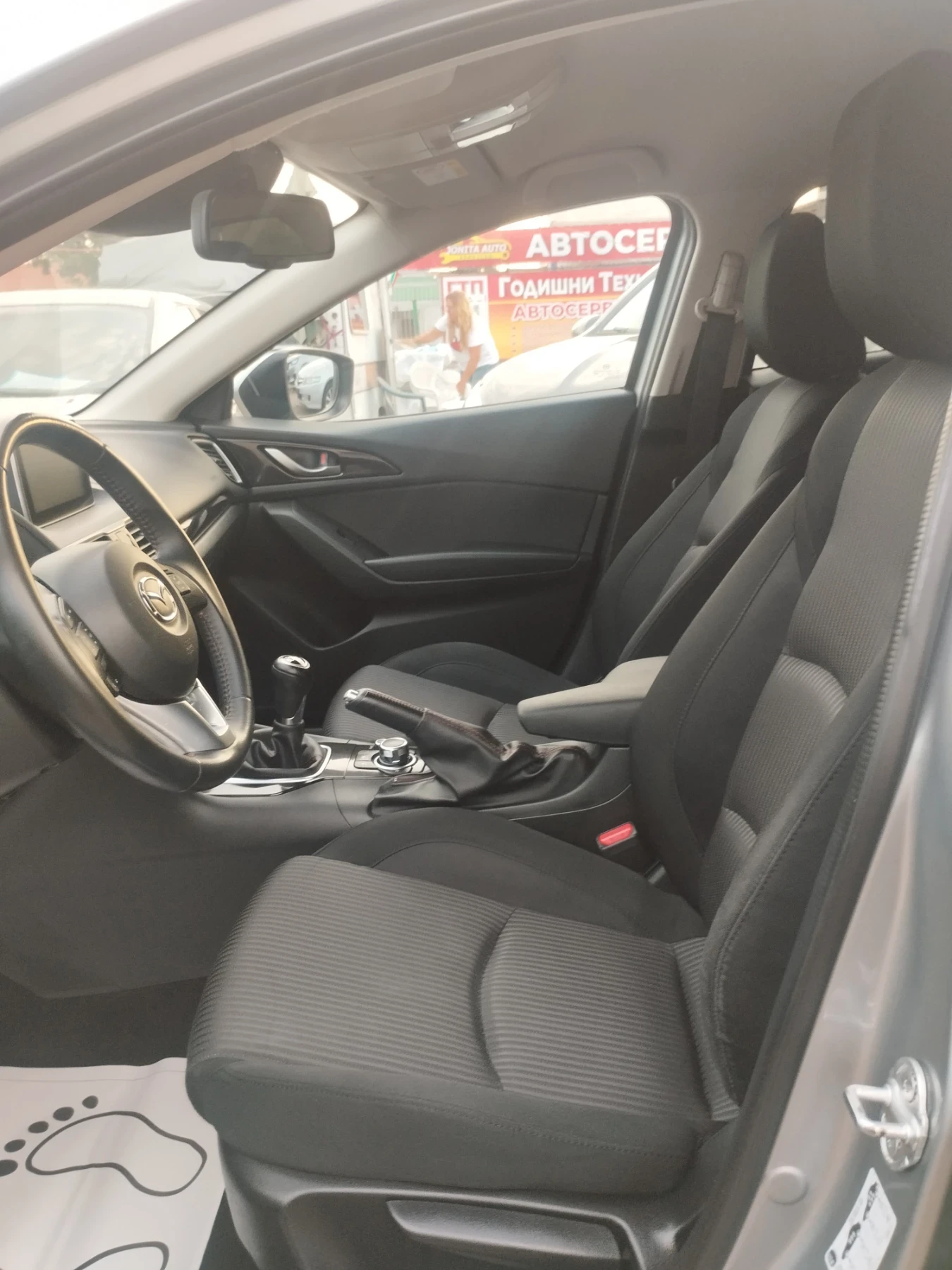 Mazda 3 2.0 SKY ACTIVE. | Mobile.bg   15