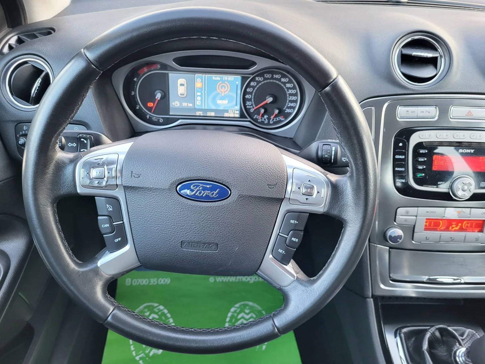 Ford Mondeo 2.0 TDCI / //Xenon/ | Mobile.bg   13