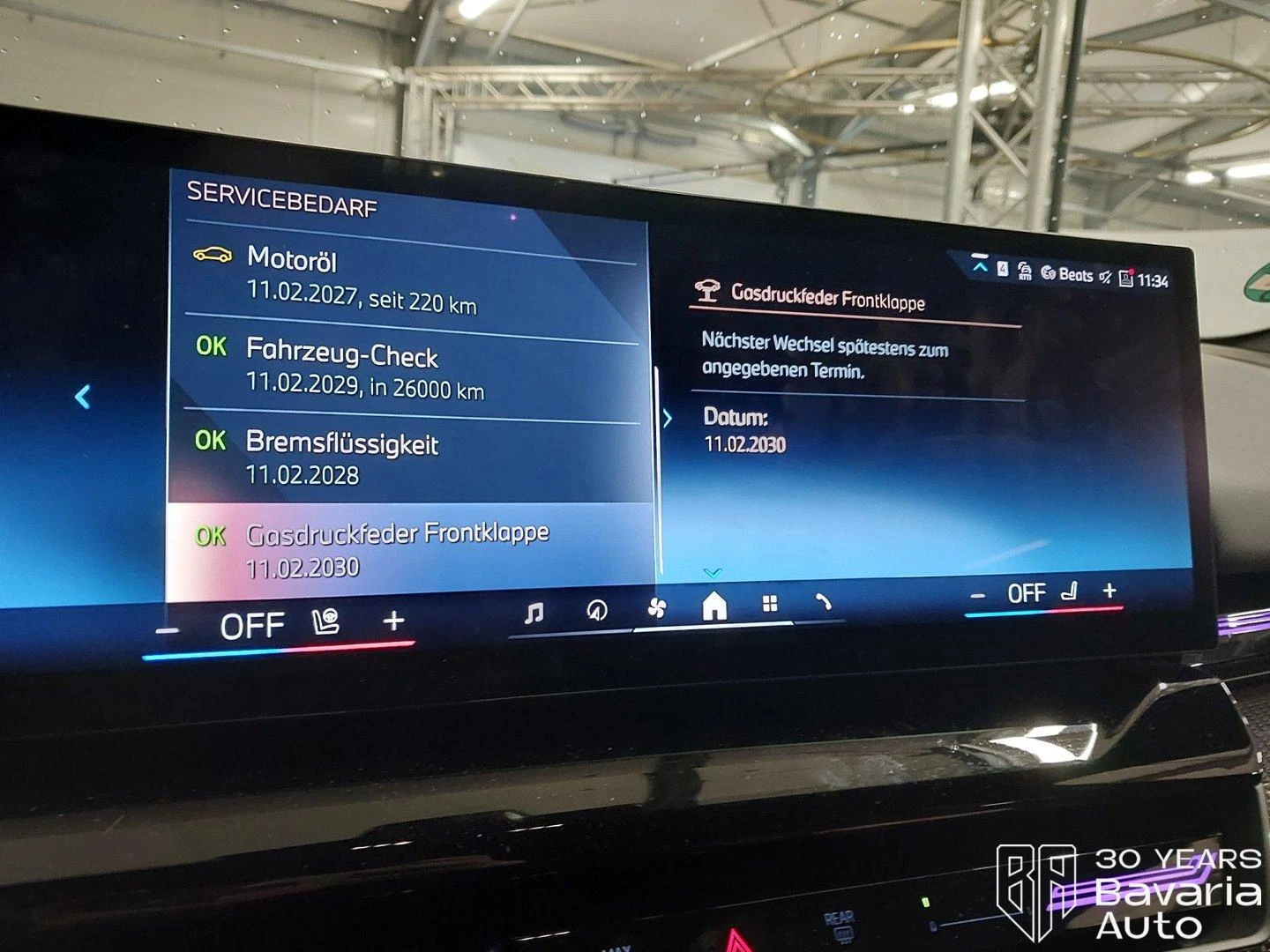 BMW 520 d xDrive Touring M Sport Paket Steptronic | Mobile.bg   10