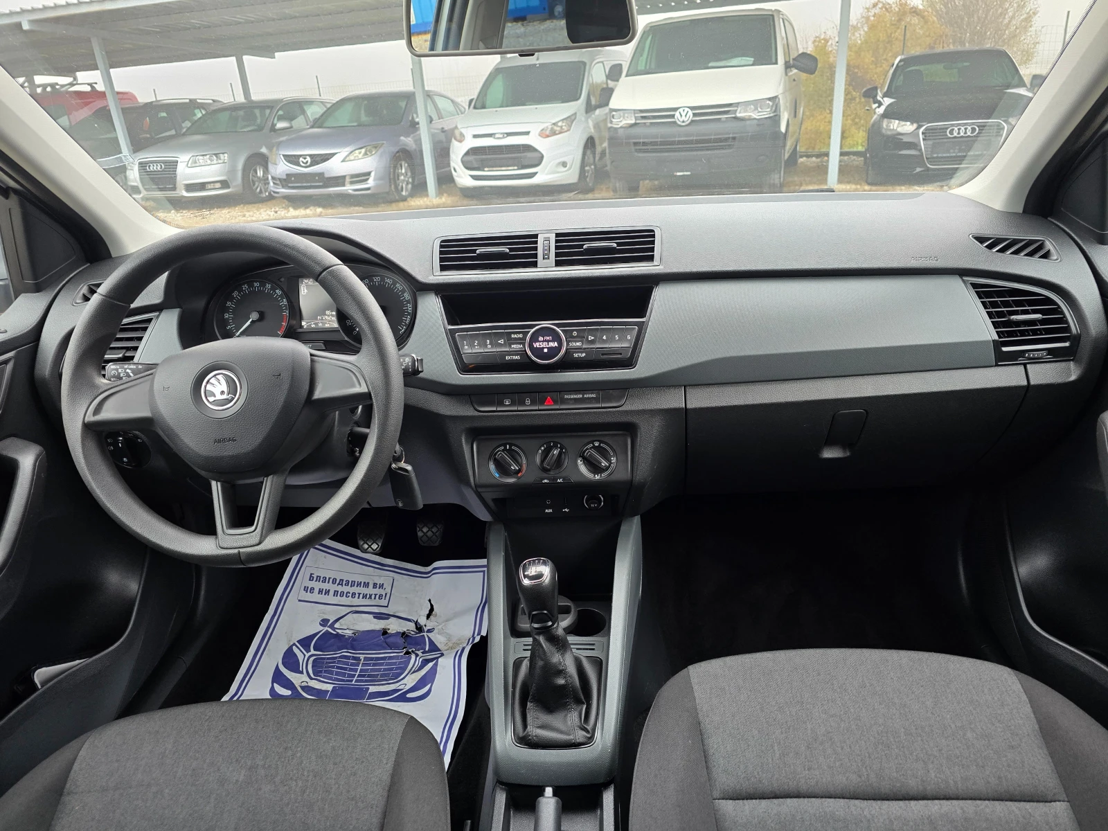 Skoda Fabia 1, 4 TDI  !!   !! | Mobile.bg   11