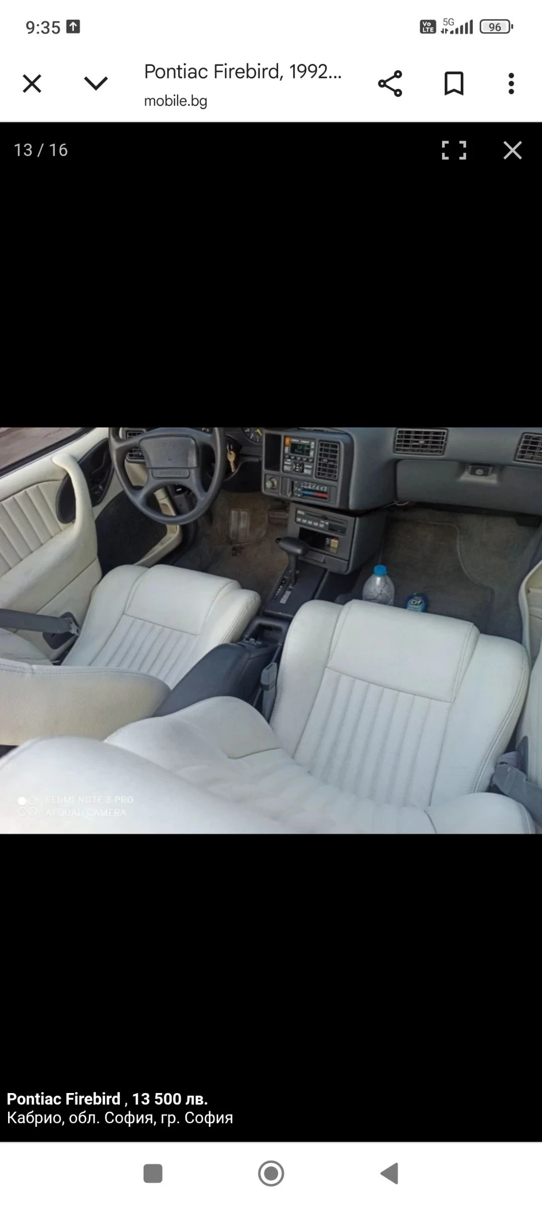 Pontiac Sunbird CABRIO | Mobile.bg   6