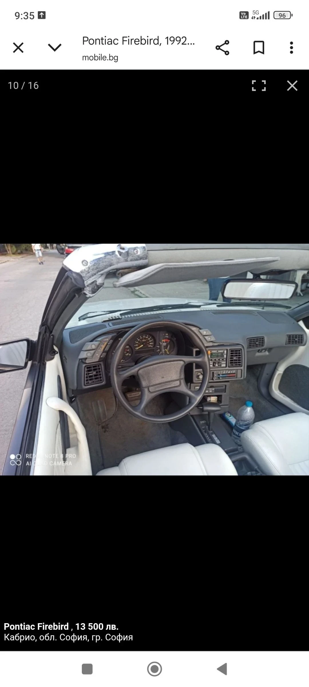 Pontiac Sunbird CABRIO | Mobile.bg   8