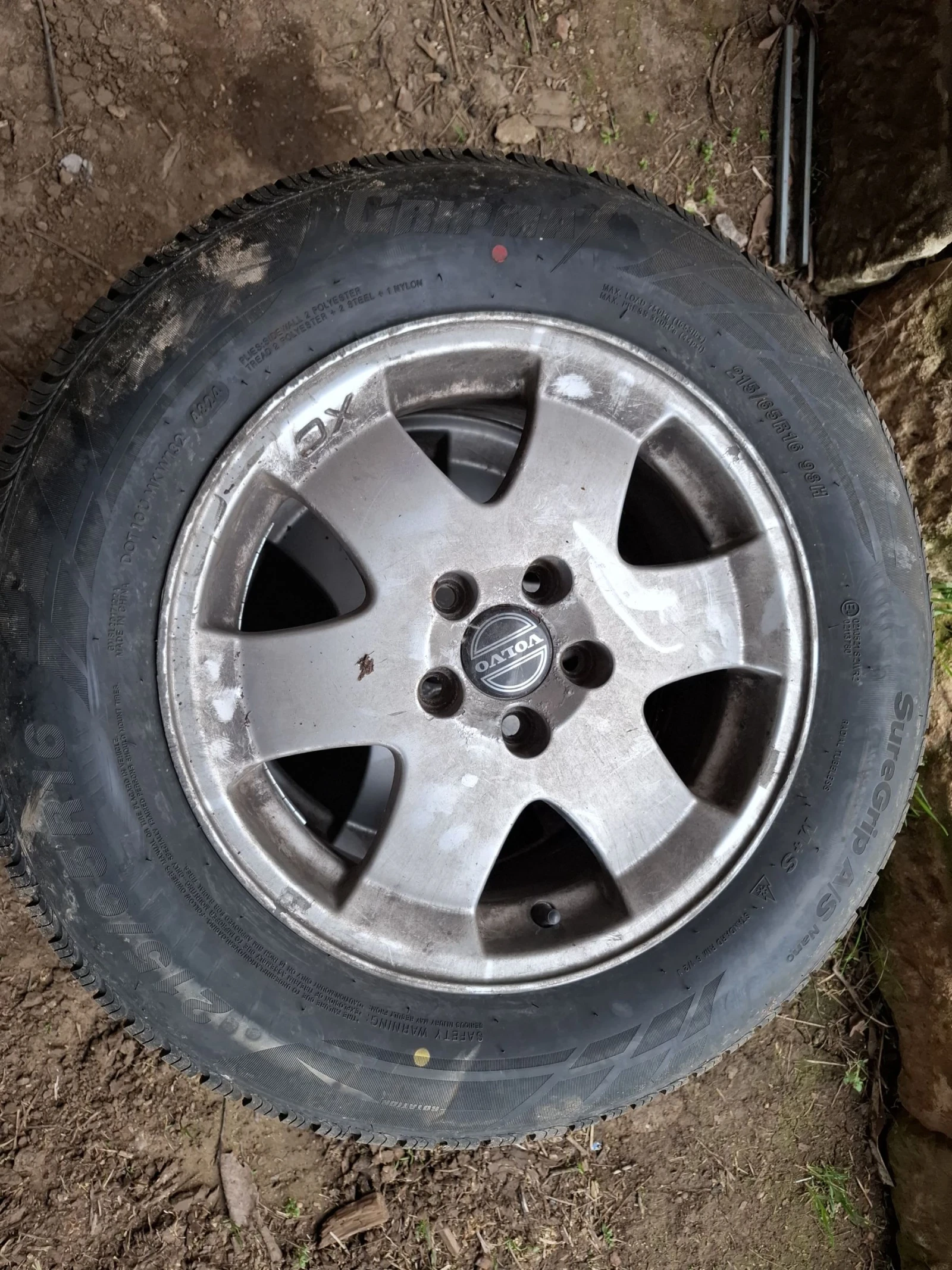 Volvo Xc70 2.4 d5 163 ks, снимка 11 - Автомобили и джипове - 54370167