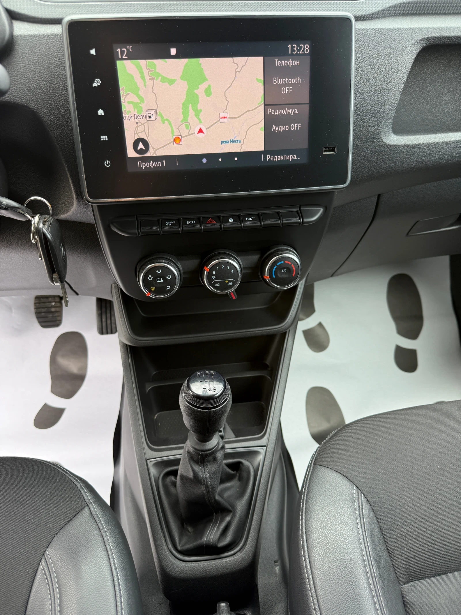 Renault Express 1.5DCI NAVI, снимка 15 - Автомобили и джипове - 54165765