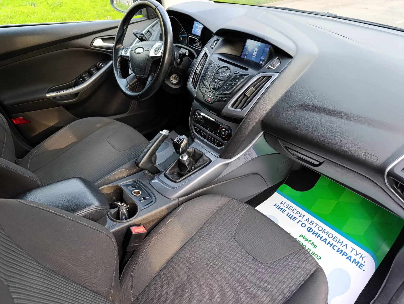 Ford Focus 2014� ��� ���� �� �������� | Mobile.bg � ����������� 13