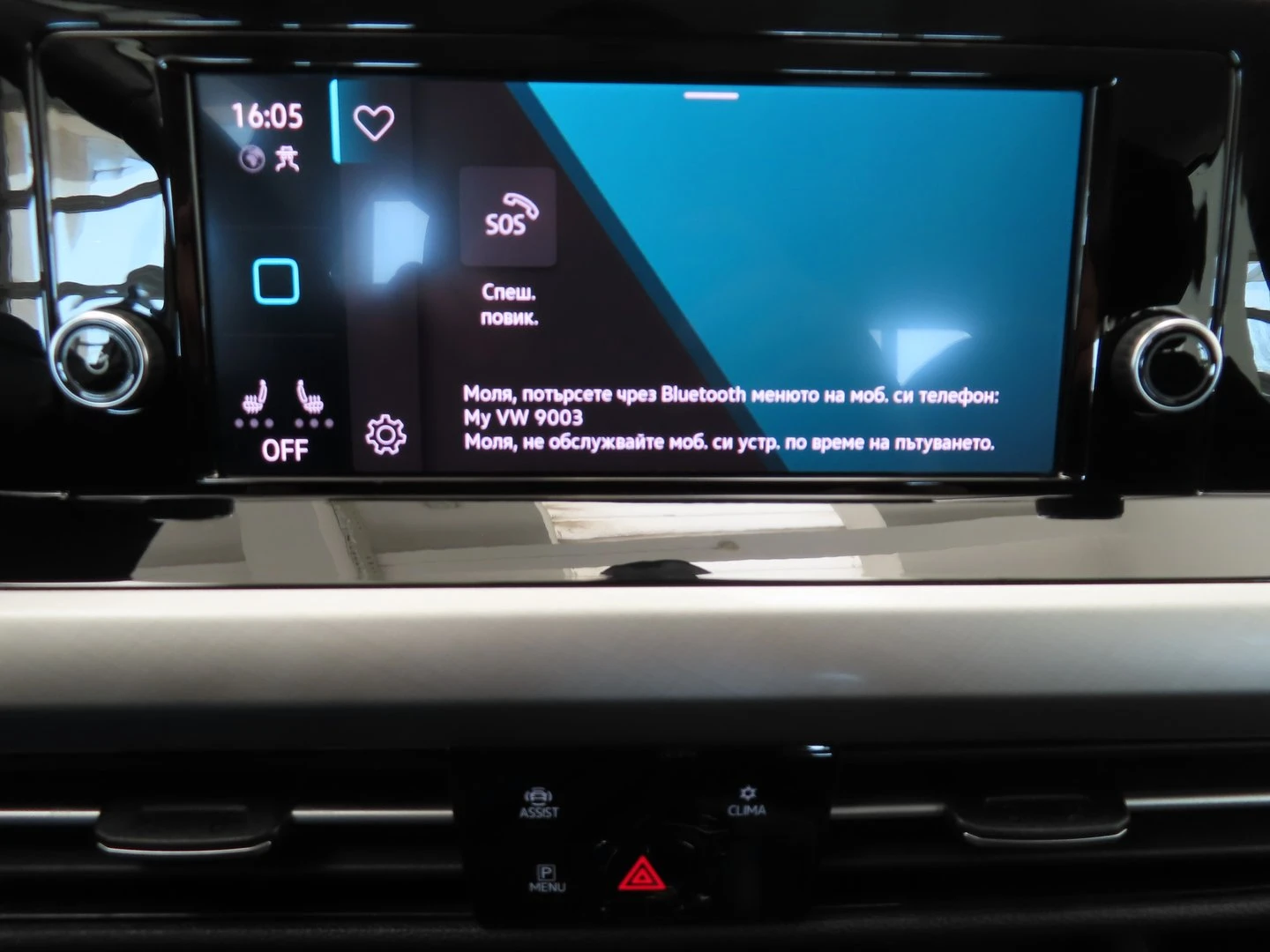 VW Golf | Mobile.bg � ����������� 14