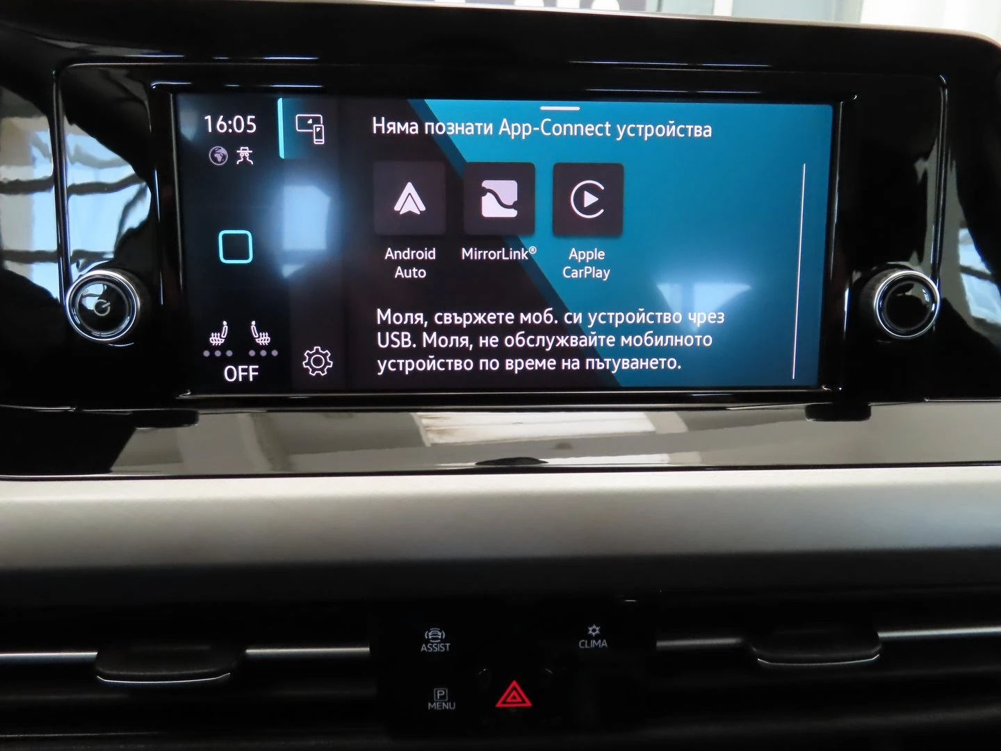 VW Golf | Mobile.bg � ����������� 15