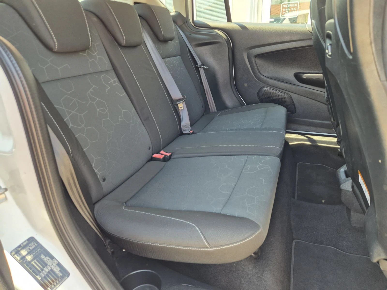 Ford B-Max 1.6TDI-95кс-, снимка 13 - Автомобили и джипове - 54433953