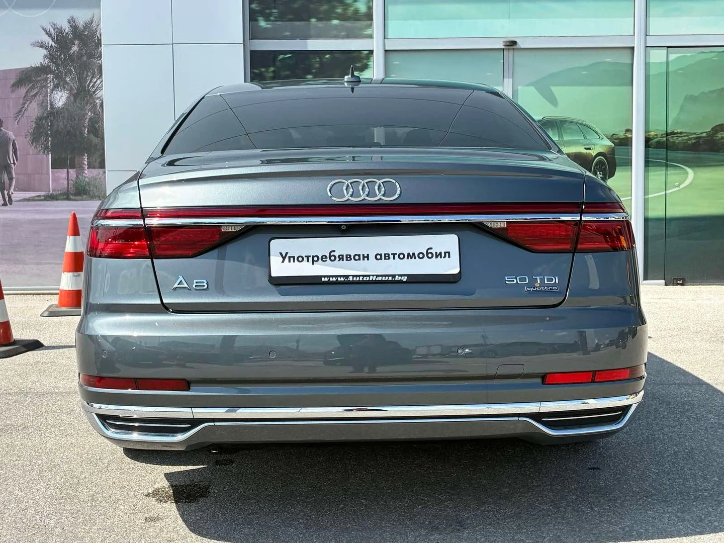 Audi A8 | Mobile.bg � ����������� 10