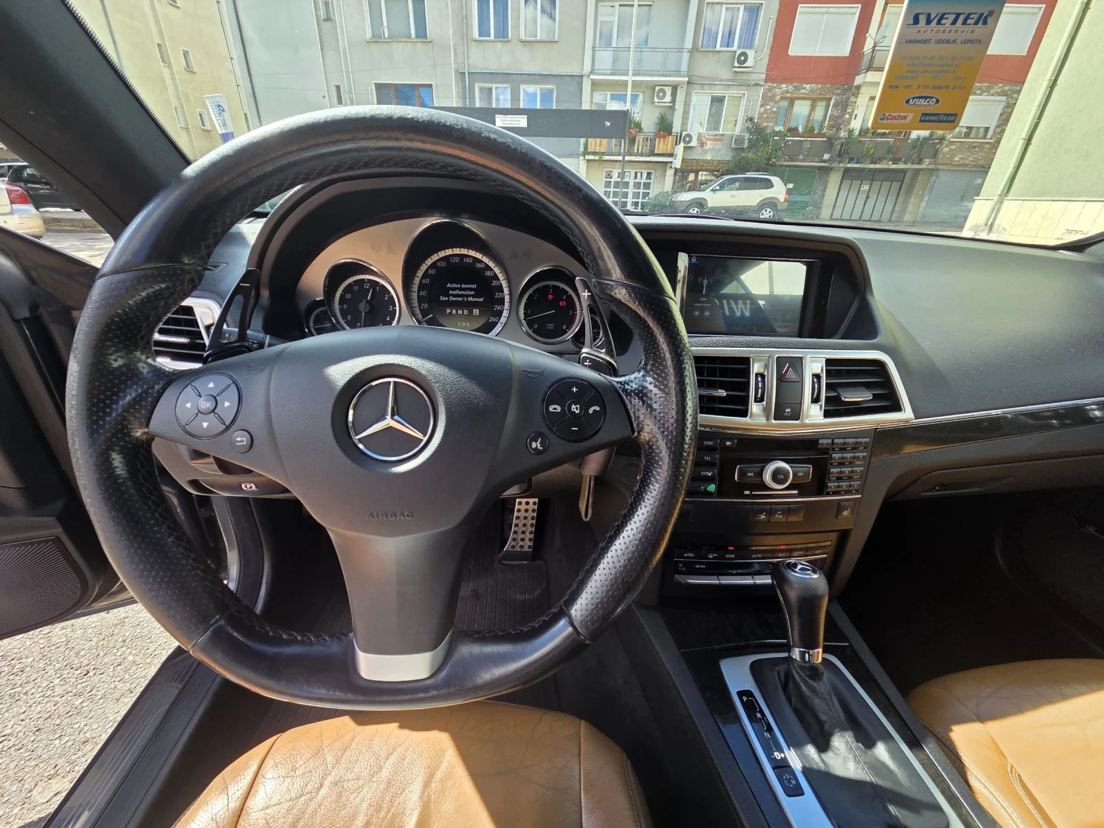 Mercedes-Benz E 350 Full AMG Packet!!!, снимка 7 - Автомобили и джипове - 56194885
