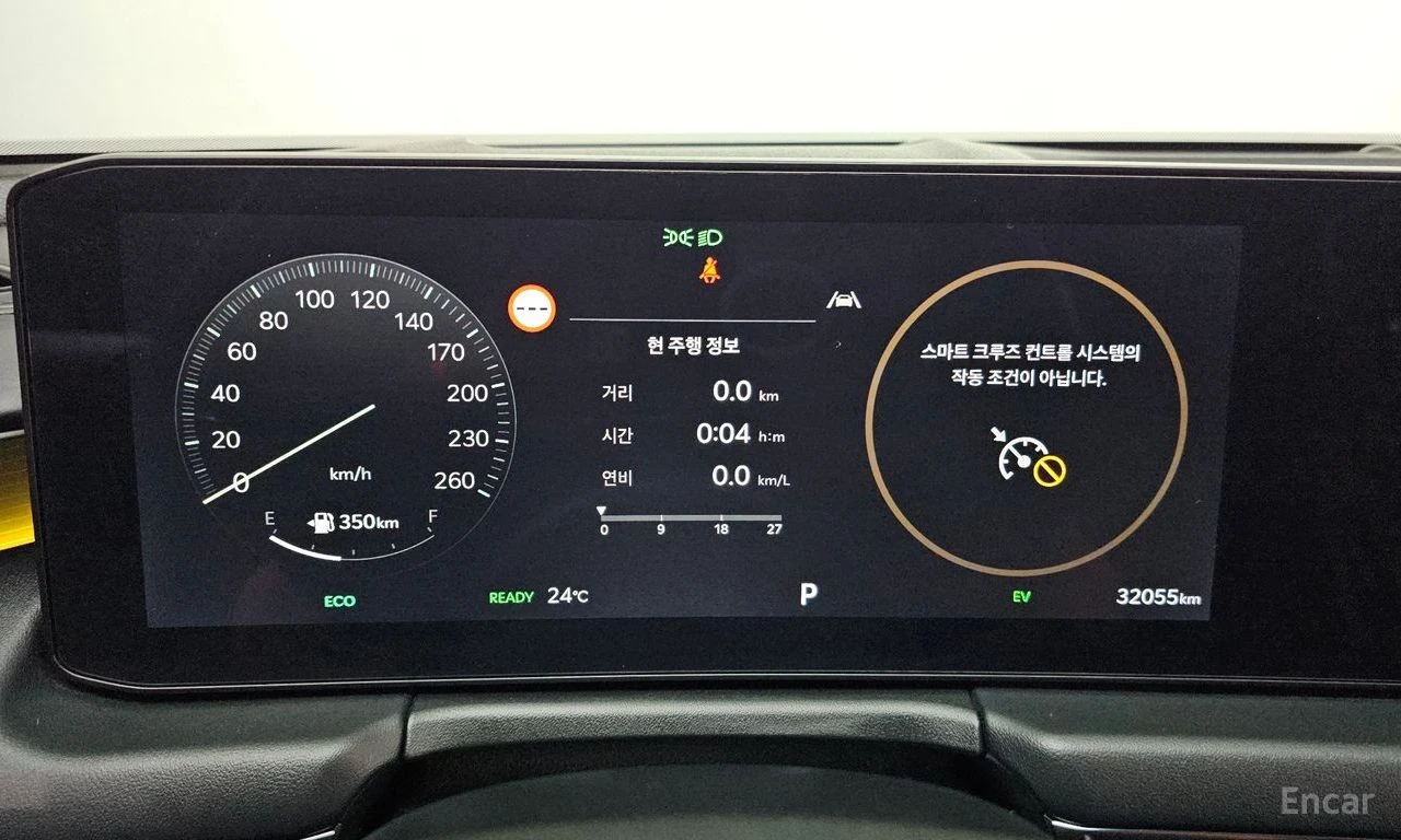 Kia K8 SIGNATURE* ���������* ���������* �����* 360������* | Mobile.bg � ����������� 13