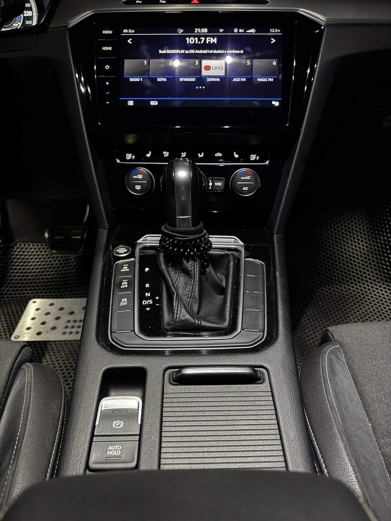 VW Passat 2.0 TSI, снимка 13 - Автомобили и джипове - 56485347