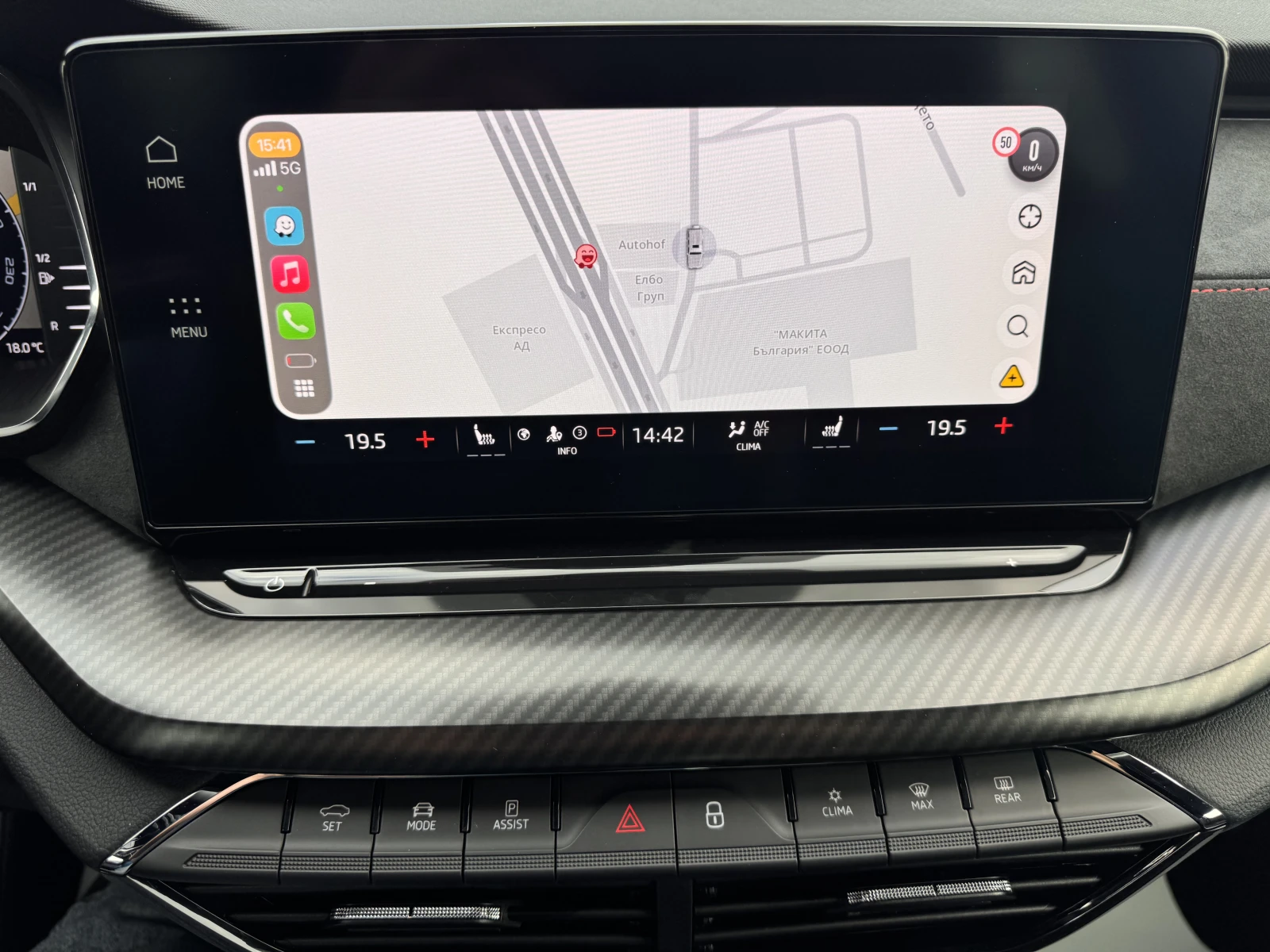 Skoda Octavia VRS/BLACK EDITION/2.0TDI/200K.C./7AT/4X4 | Mobile.bg � ����������� 15