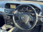 Обява за продажба на Mercedes-Benz E 220 На части ~11 лв. - изображение 8