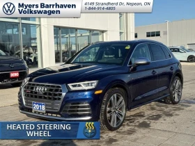 Audi SQ5, снимка 8