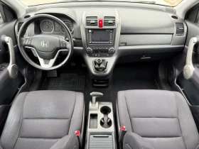 Honda Cr-v 2.2 i-CDTi 140кс / 4X4 / NAVI / CAMERA / BLUETOOTH, снимка 8