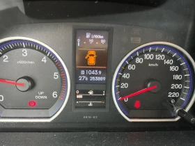 Honda Cr-v 2, 2 ELEGANCE, снимка 8