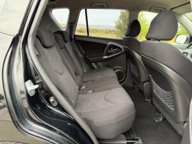 Toyota Rav4 2.2 D4D, снимка 10