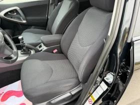 Toyota Rav4 2.2 D4D, снимка 11