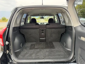 Toyota Rav4 2.2 D4D, снимка 9