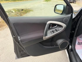 Toyota Rav4 2.2 D4D, снимка 13