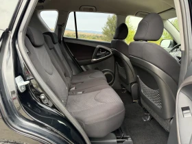 Toyota Rav4 2.2 D4D, снимка 8