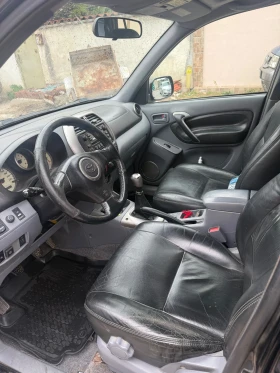Toyota Rav4, снимка 8