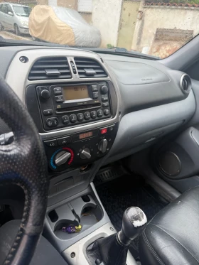 Toyota Rav4, снимка 7