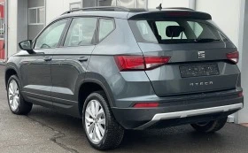 Seat Ateca Реален пробег, снимка 2