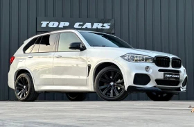 BMW X5 3.0 M Pack Сменени Вериги !, снимка 4