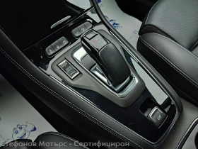 Opel Grandland X Ultimate 4x4 Plug-in-Hybrid 1.6 (300HP) AT8, снимка 14