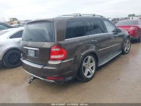 Mercedes-Benz GL 500 550* 4MATIC*  *  *  | Mobile.bg    4