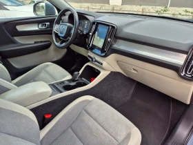 Volvo XC40 2.0 D-3-8-GEARTRONIC | Mobile.bg    10