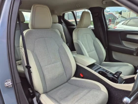 Volvo XC40 2.0 D-3-8-GEARTRONIC | Mobile.bg    11