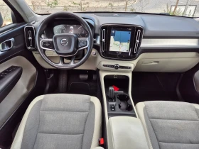 Volvo XC40 2.0 D-3-8-GEARTRONIC | Mobile.bg    8