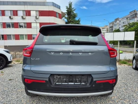 Volvo XC40 2.0 D-3-8-GEARTRONIC | Mobile.bg    6