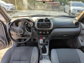 Обява за продажба на Toyota Rav4 ~8 400 лв. - изображение 10