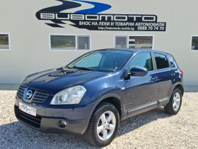 Nissan Qashqai 1.5DCi/Клима/Италия