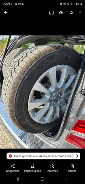 Mercedes-Benz ML 350       | Mobile.bg    17