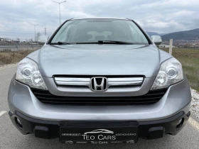 Honda Cr-v 2.2 i-CDTi 140кс / 4X4 / NAVI / CAMERA / BLUETOOTH - 5400 € / 10561.48 лв. - 96651748 2